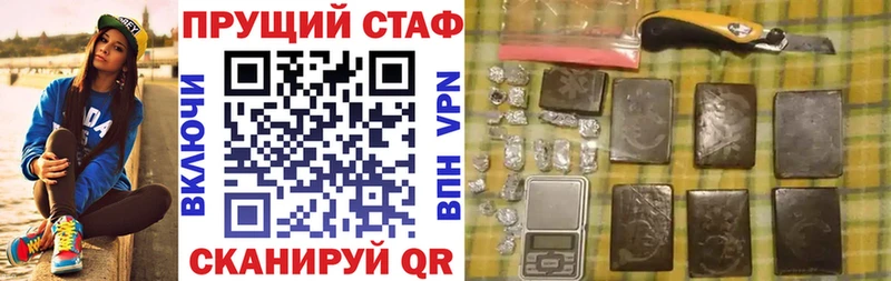 Купить наркоту Кулебаки A-PVP  Мефедрон  Каннабис 