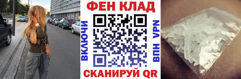 АМФ 97%  Кулебаки 