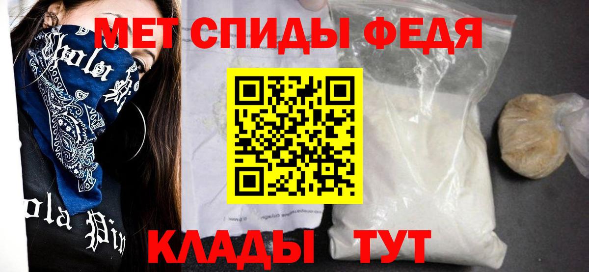 blacksprut сайт  Вход с VPN  АМФЕТАМИН  Кулебаки  Amphetamine 98% 