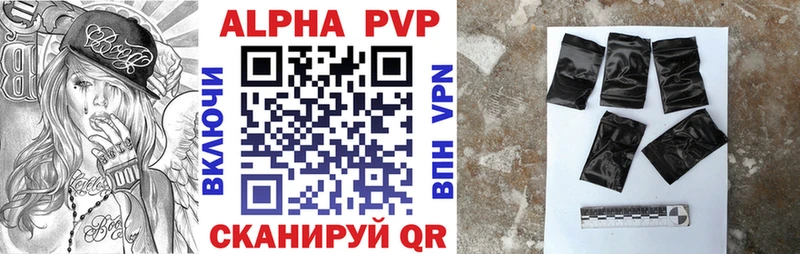 A PVP мука  Кулебаки 