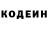 ГЕРОИН гречка Denis Crugger