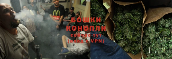 героин Няндома