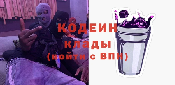 героин Няндома