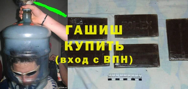apvp Нязепетровск