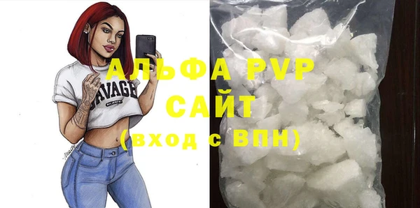 МДМА Нягань