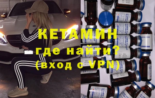 apvp Нязепетровск