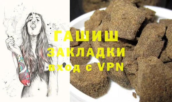 героин Няндома