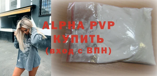 героин Няндома