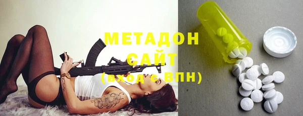 apvp Нязепетровск