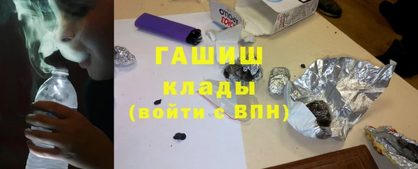 apvp Нязепетровск