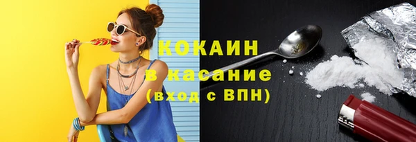 МДМА Нягань