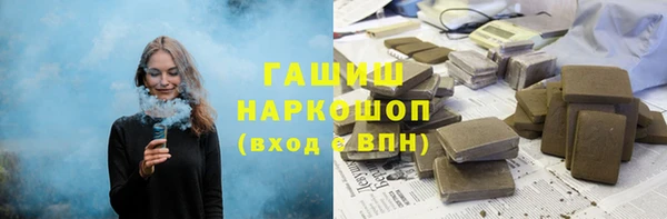 apvp Нязепетровск