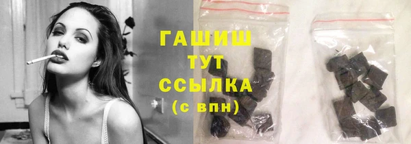 героин Няндома