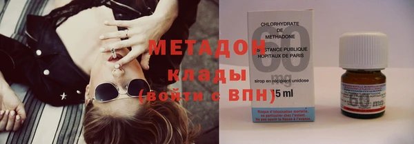 героин Няндома