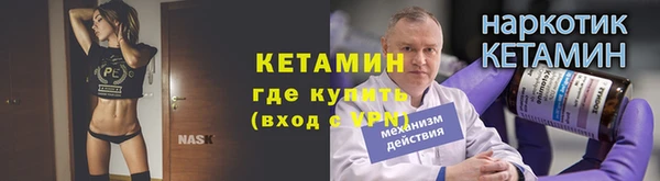 героин Няндома
