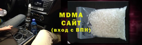 МДМА Нягань