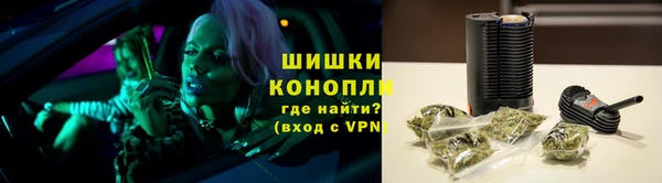 apvp Нязепетровск