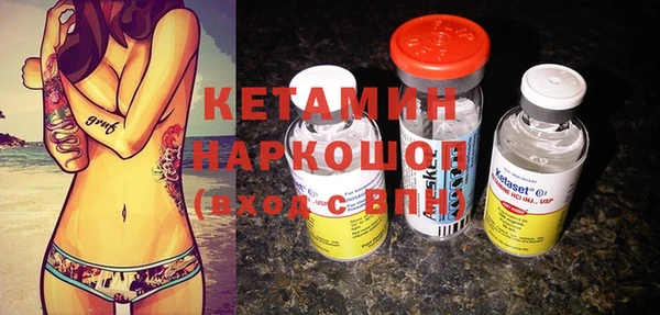 героин Няндома