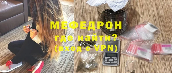 apvp Нязепетровск