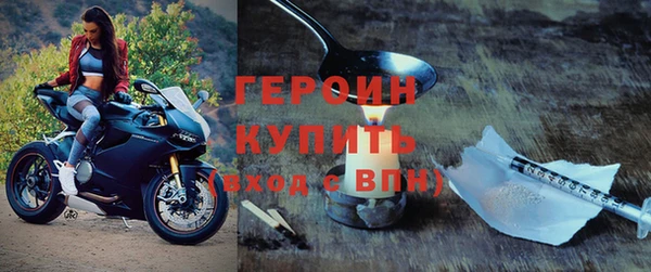 МДМА Нягань