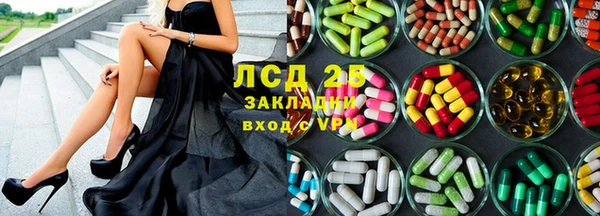 героин Няндома