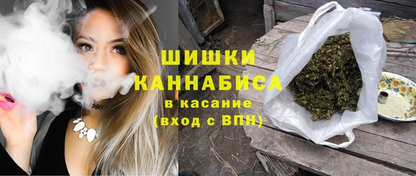 apvp Нязепетровск