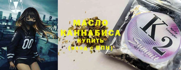 героин Няндома