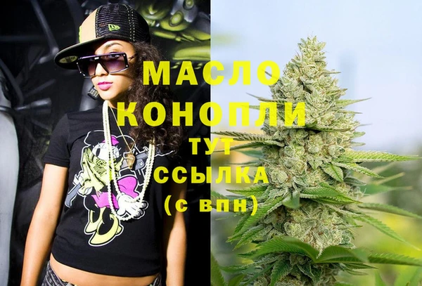 МДМА Нягань