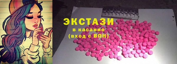 apvp Нязепетровск
