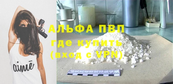 МДМА Нягань