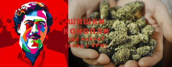 МДМА Нягань