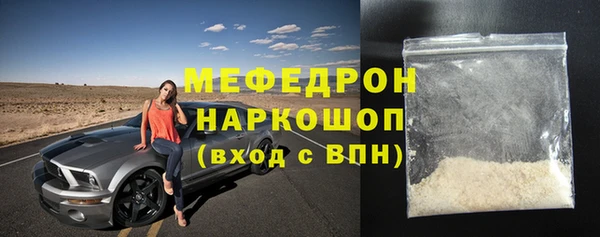 героин Няндома