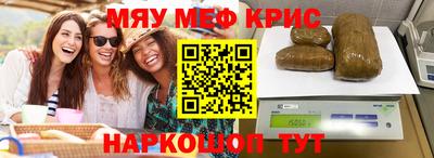mdpv Изобильный