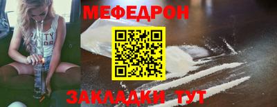 mdpv Изобильный