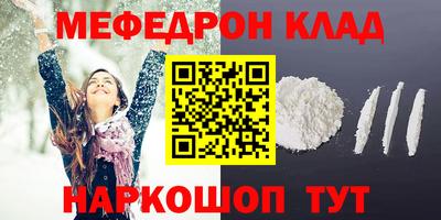 mdpv Изобильный