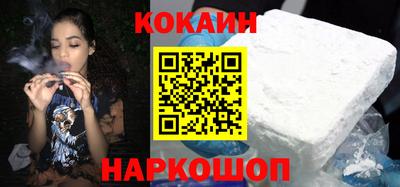 дживик Ипатово