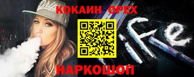 mdpv Изобильный