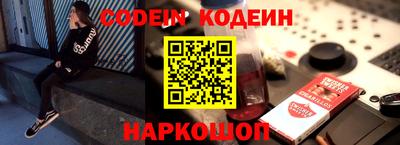 дживик Ипатово