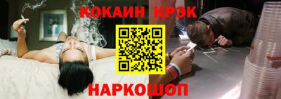 бутират Ирбит
