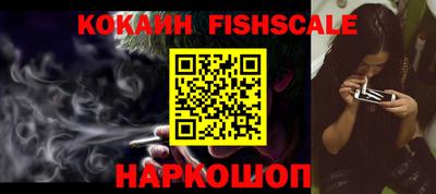 дживик Ипатово