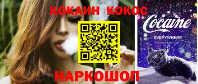 бутират Ирбит