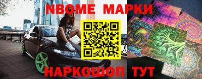 mdpv Изобильный