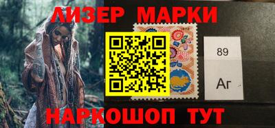 бутират Ирбит