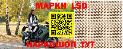 бутират Ирбит