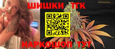 дживик Ипатово