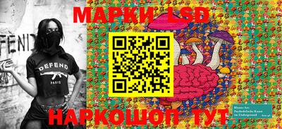 бутират Ирбит
