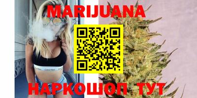 бутират Ирбит