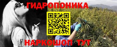 дживик Ипатово