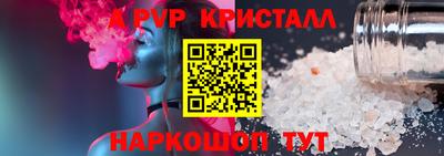 mdpv Изобильный