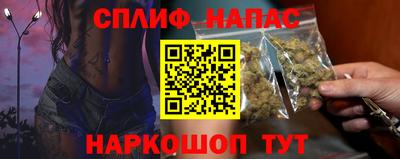 дживик Ипатово